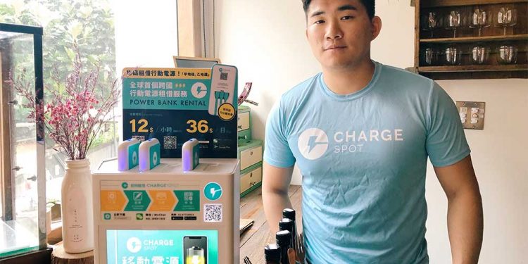 省下插座孔！ChargeSPOT 為店家打造充電經濟圈