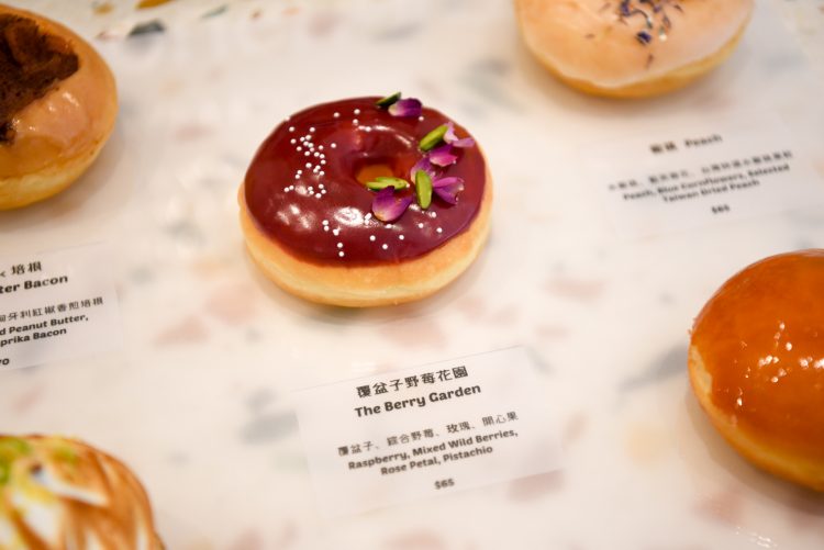 ABCD . A Better Coffee & Doughnut 中山站的巷弄咖啡廳