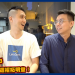 開吧好風水 做對這件事 窄巷店面就能吸人潮