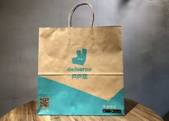 戶戶送宣布退出台灣市場，餐廳到底要不要做外送？